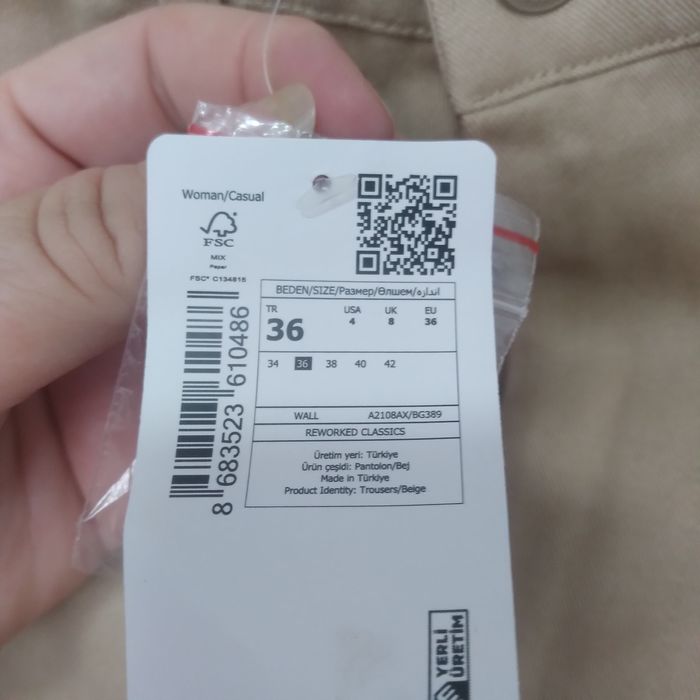 Новые женские брюки карго. DeFacto.