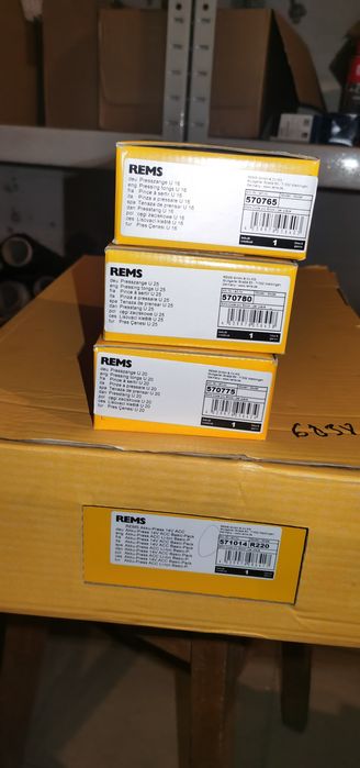 Zaciskarka prasa akumulatorowa REMS Akku-Press ACC 14 V +3x cęgi U