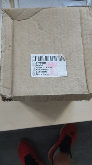 Дроссельная заслонка Skoda Fabia