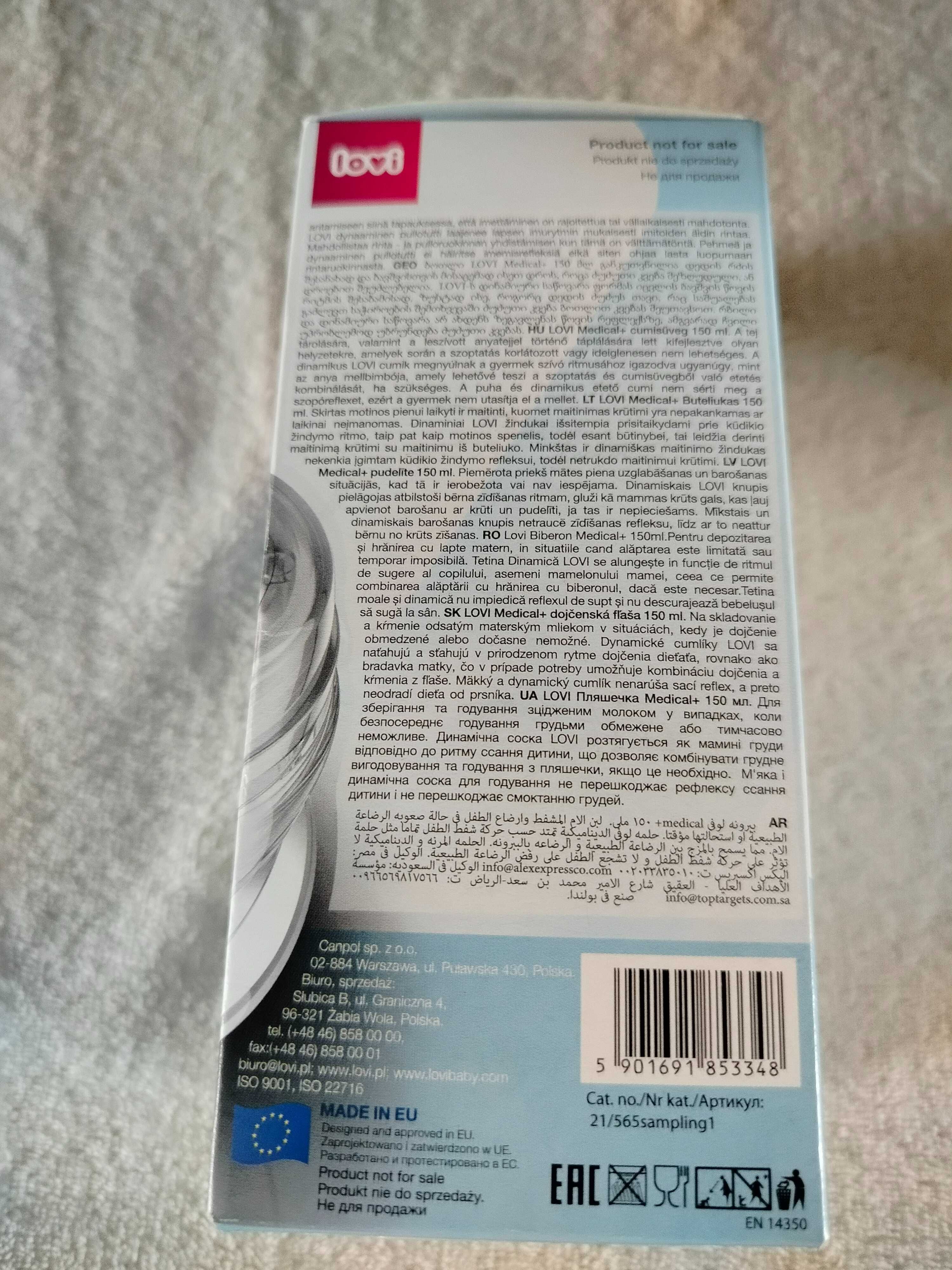 Lovi Medical butelka do karmienia O+ 150 ml nowa