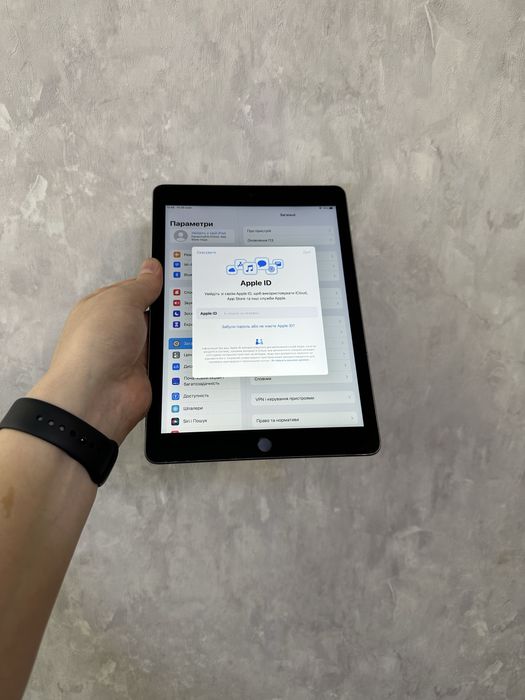 iPad 5 32 Gb Wi-FI MDM