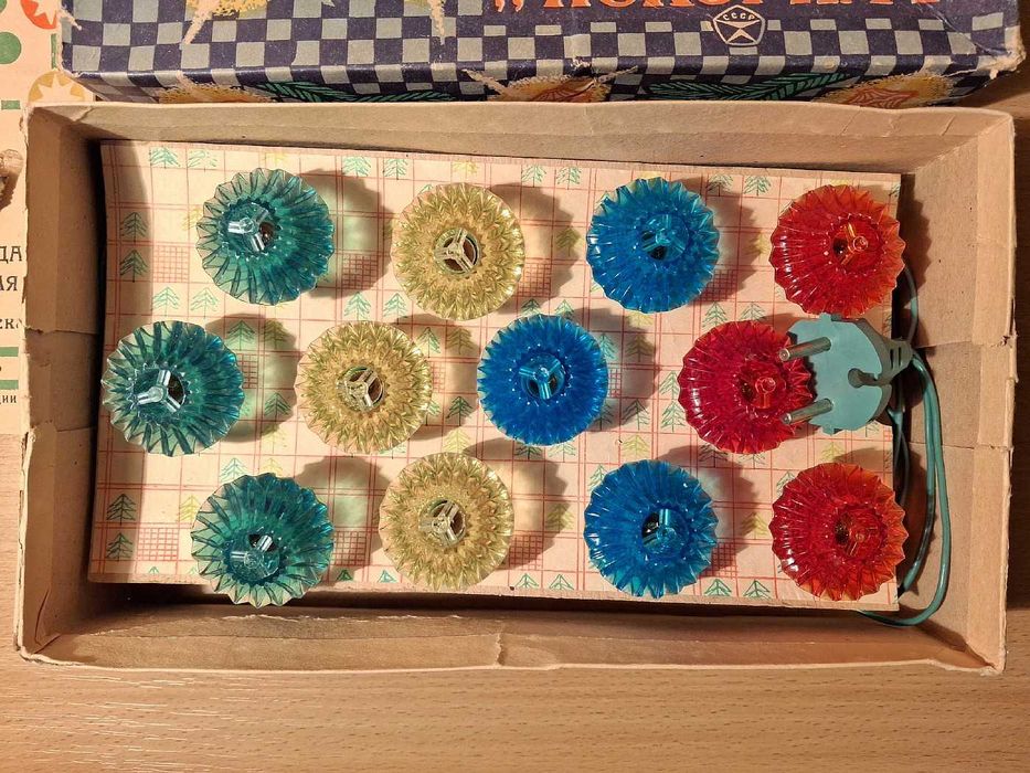 Гирлянда Искорка-1 СССР электрогирлянда новогодняя елочная