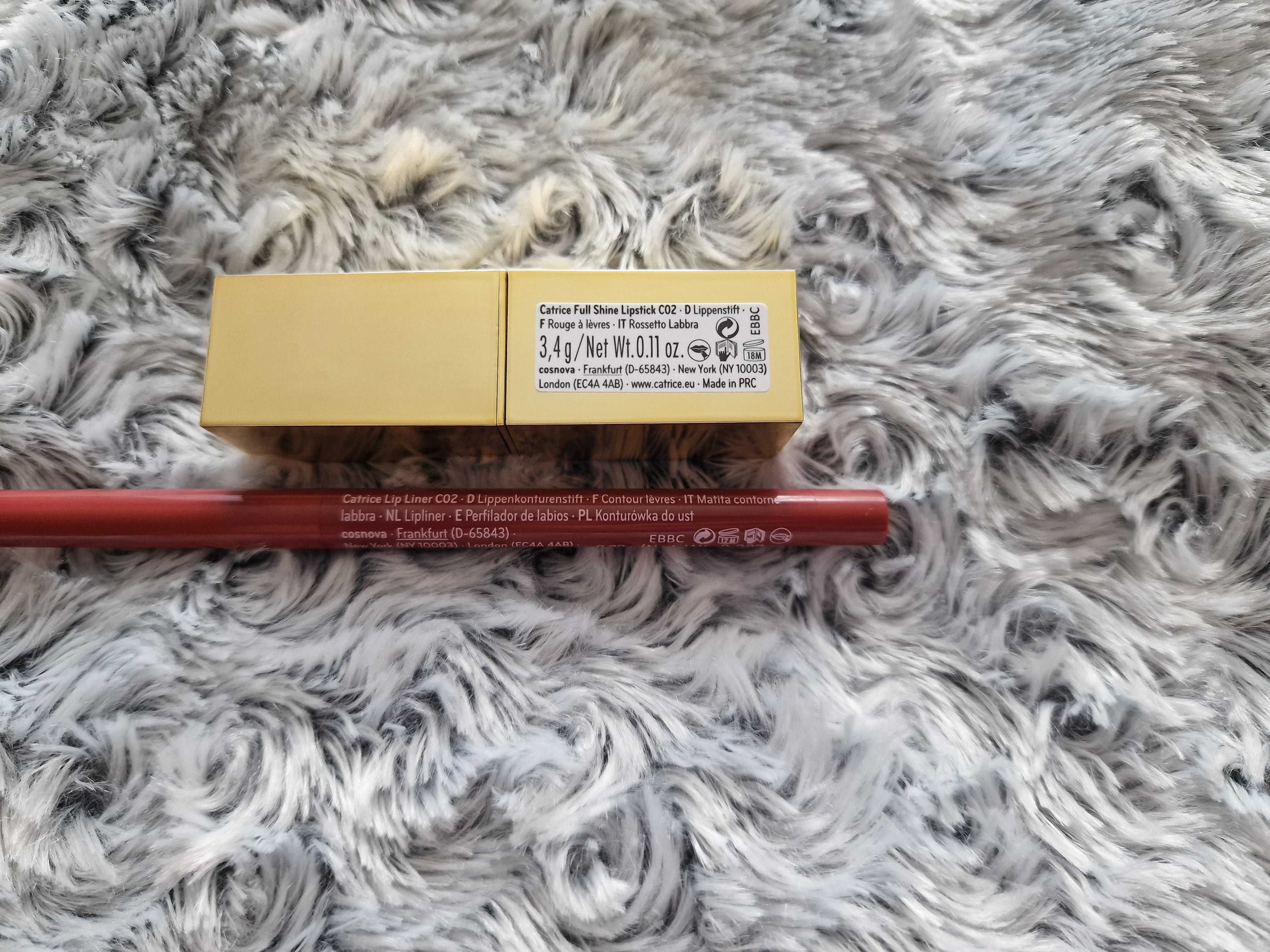Pomadka Full Shine Lipstick i konturówka do ust Lip Liner C02 Catrice