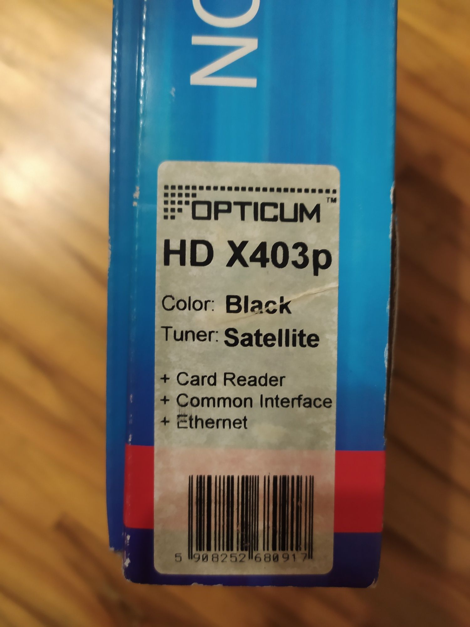 OPTICUM HD X403p - супутниковий HDTV ресивер