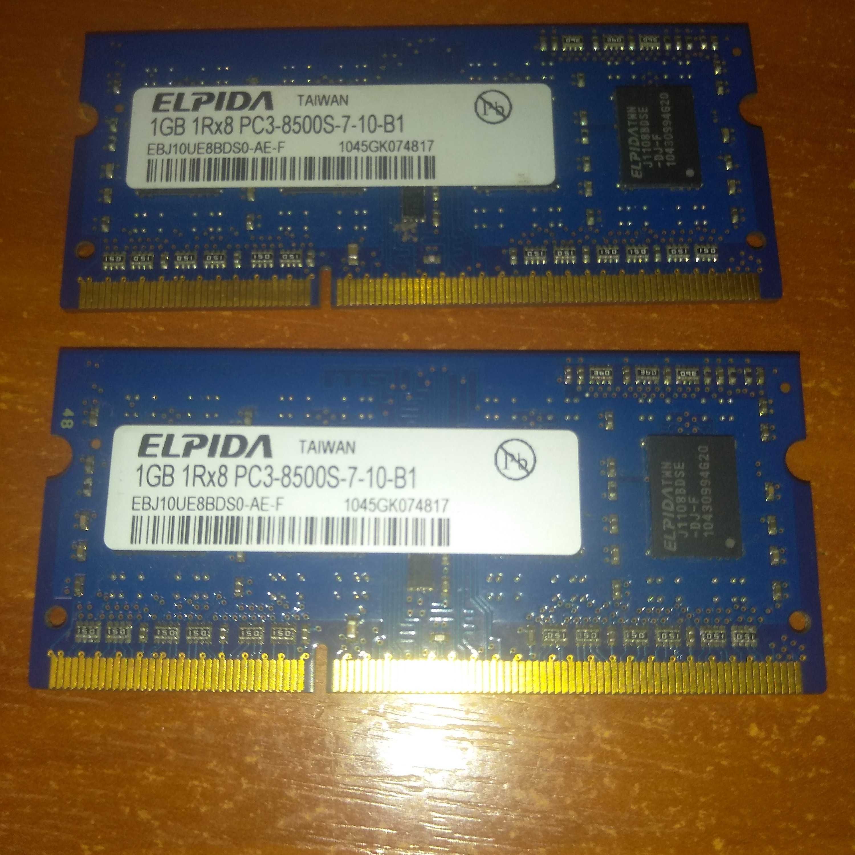 Оперативна пам'ять DDR3 1GB ELPIDA SODIMM 1066 MHz (PC3-8500S-7-10-B1)