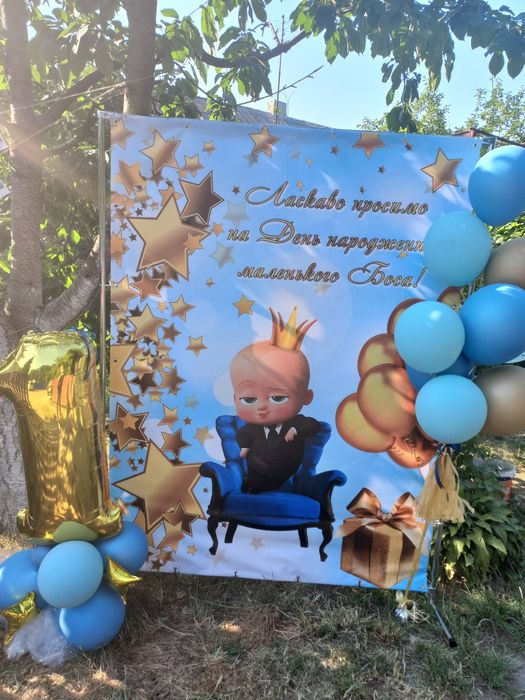 Здам а оренду баннер, фотозона, для хлопчика Босс )