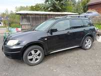 Sprzedam Mitsubishi Outlander