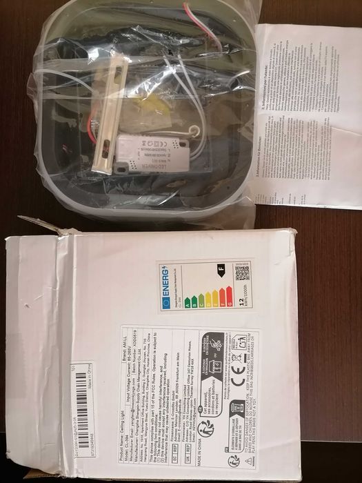 Світильник світлодіодний