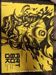 Cyberpunk 2077 Artbook edycja kolekcjonerska