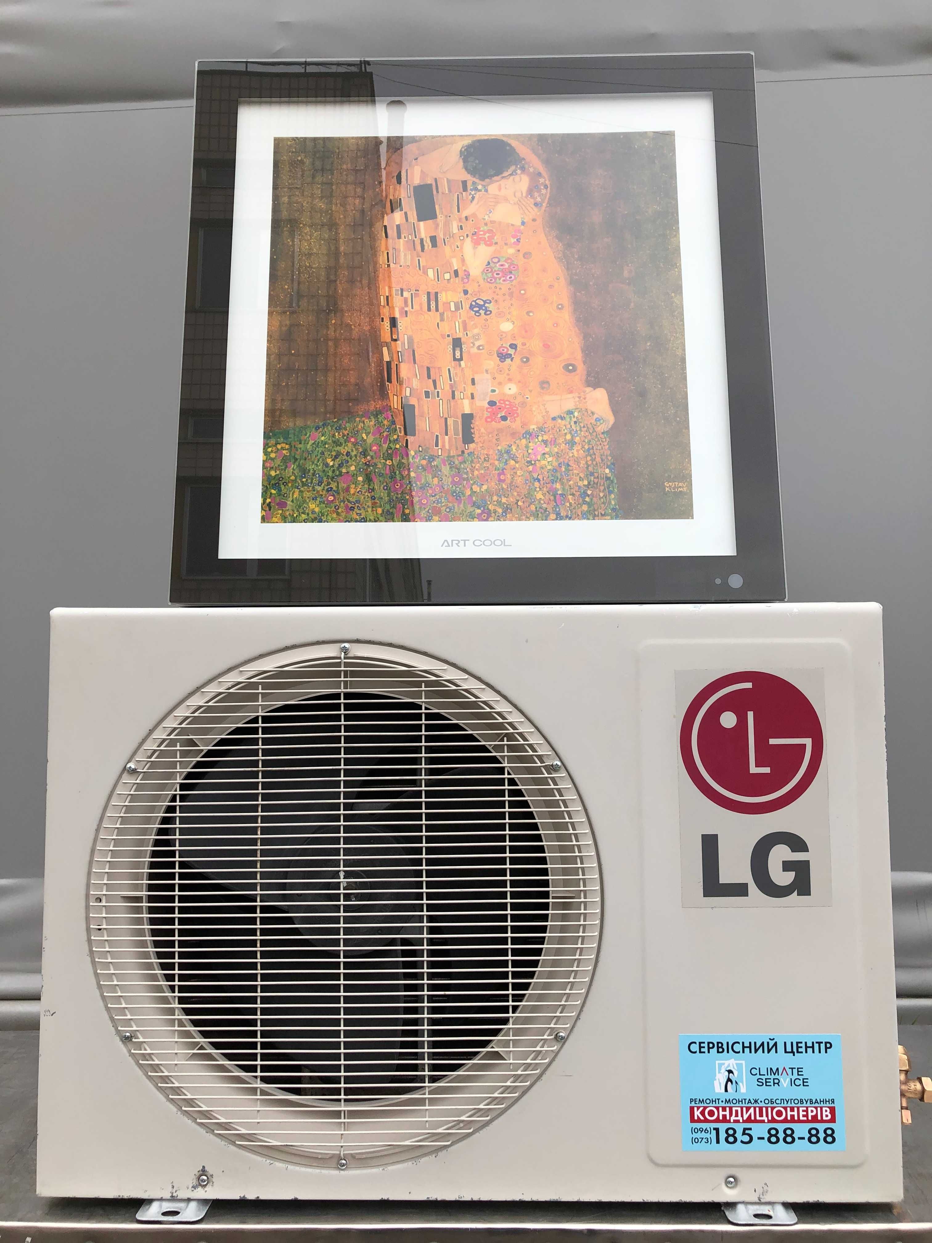 Кондиционер LG A12LH1/A12LHU ARTCOOL б/у и тепло и холод до 35 м2