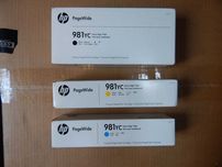 HP 981YC tusz czarny, nowy