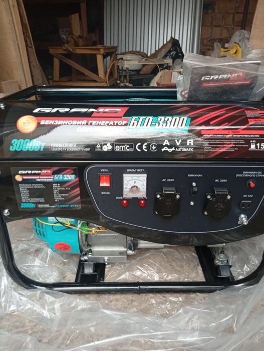 Генератор бензиновый GRAND БГО-3300