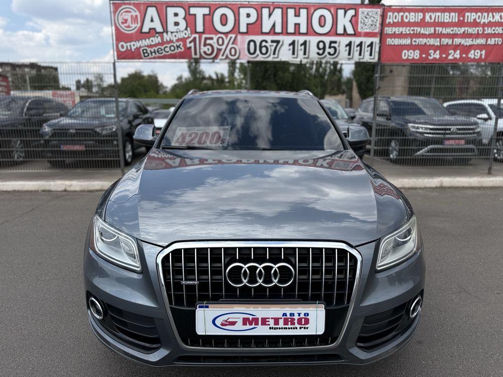 Audi (1180) Q5 (ВНЕСОК від 30%) Авторинок МЕТРО Кривий Ріг