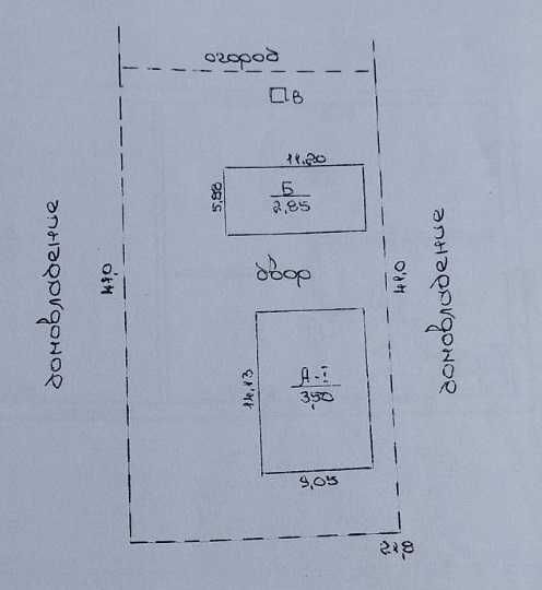 Продам будинок Черкаси Білозір'я №276