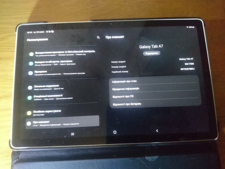 Планшети Samsung A7, Samsung tab A