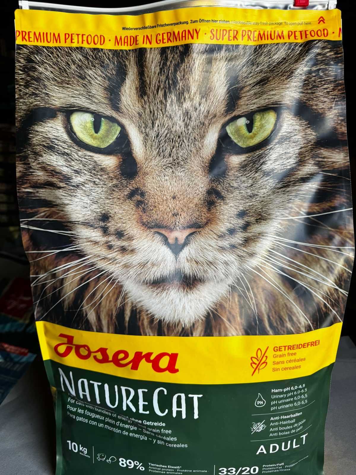 Сухий корм JOSERA NatureCat 10kg