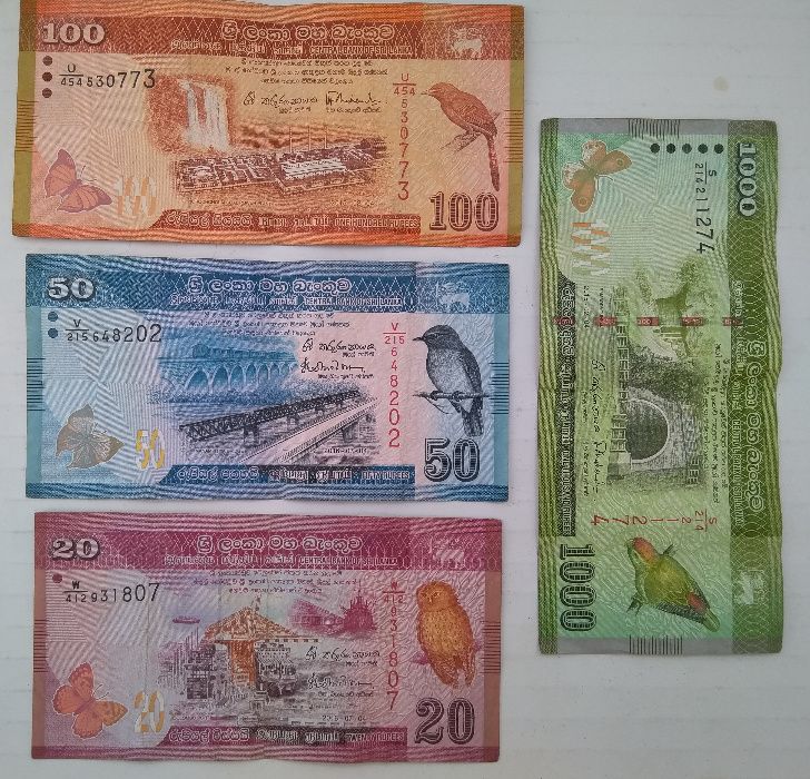 Коллекция рупий Шри Ланки