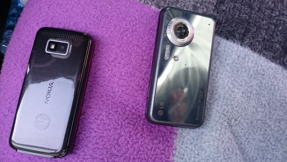 Atrapy tel komórkowych Nokia, LG