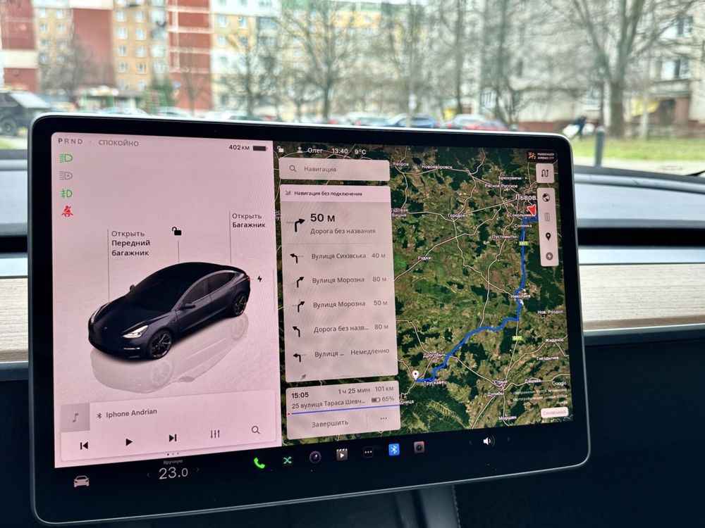 Встановлення навігації Віддалено Tesla 3/Y