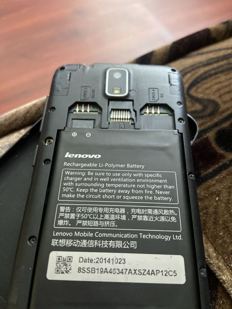 Телефон Lenovo Б У телефончик