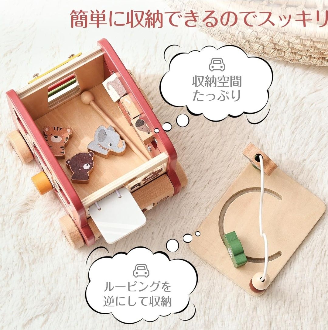 Mamimami Home Drewniane autko puzzle dopasowywanie kształtów