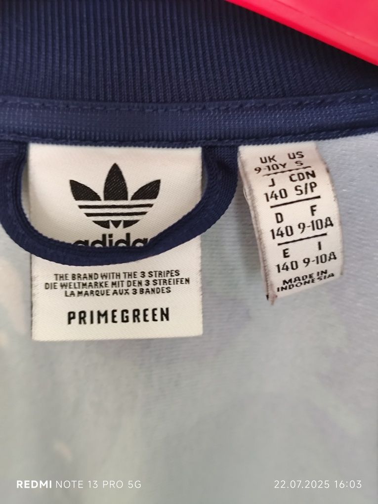 Детская спортивная куртка Adidas то,  140 см