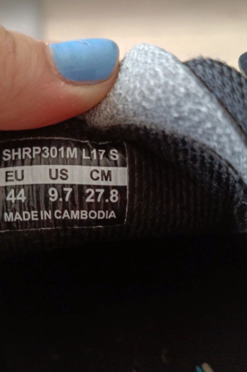 Buty kolarskie Shimano, r. 44