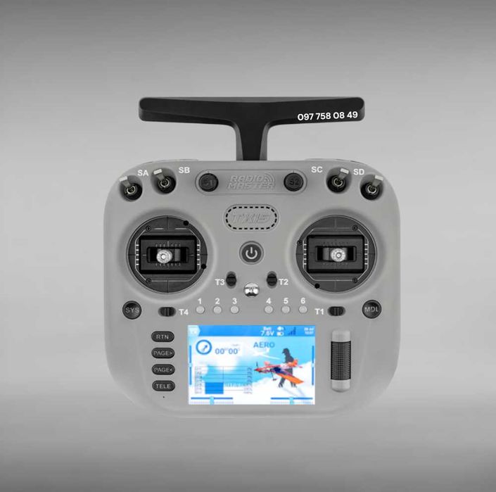 FPV Пульт RadioMaster TX15 ELRS M2 915 МГц / 2.4 ГГц dbr4