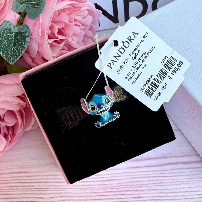 Нова, срібна намистина  пандора "Стіч" Ліло і Стіч Дісней оригінал