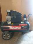 Продам компресор 50л Balma 50