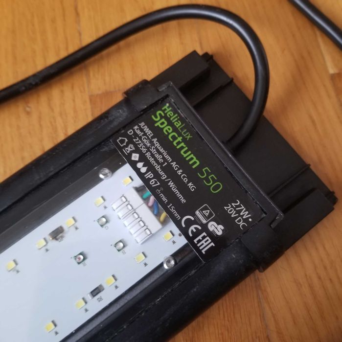 Juwel HeliaLux Spectrum 550 LED светильник аквариум