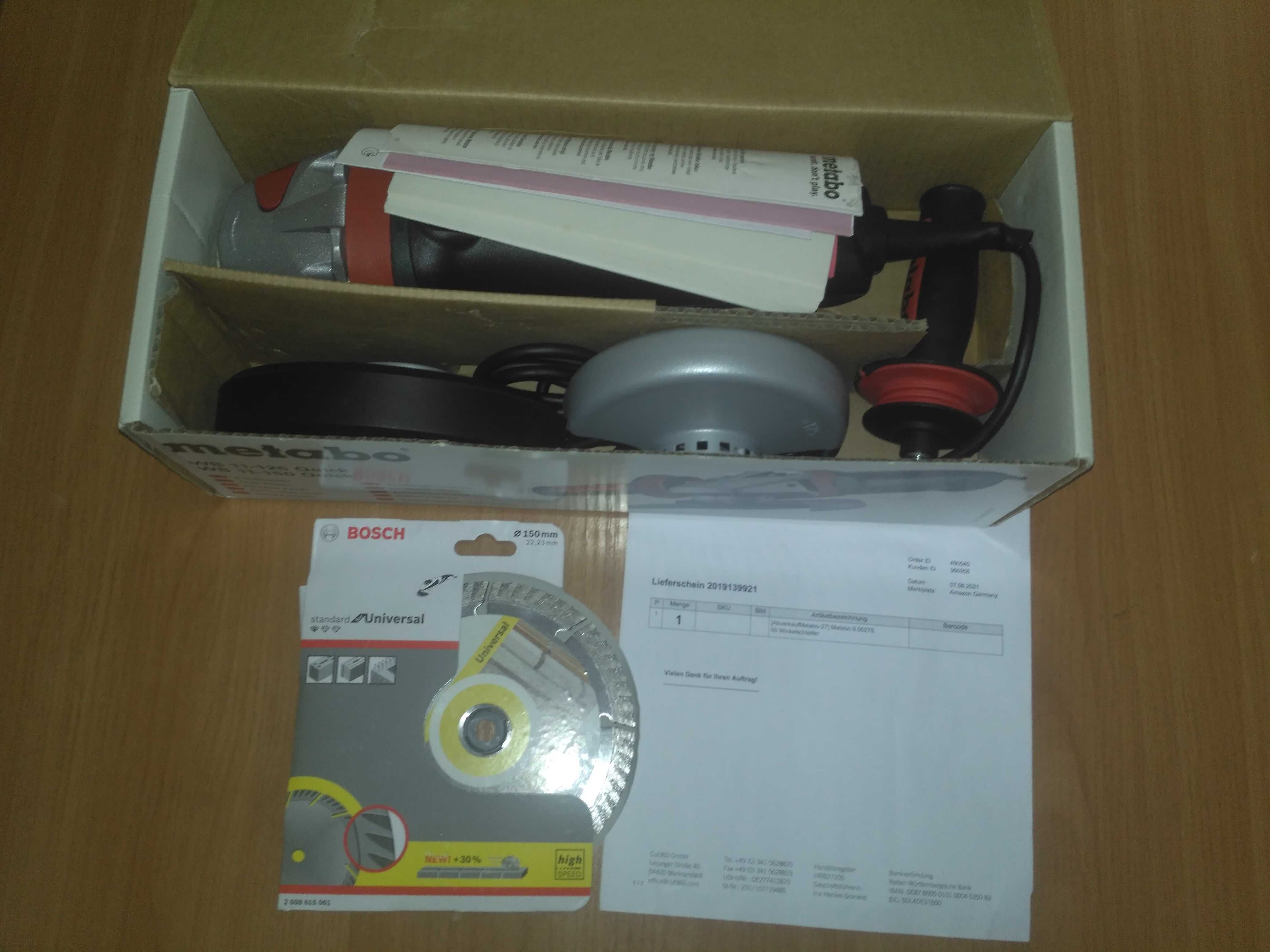 Ушм болгарка  Metabo WB 11-150 Quick плюс бонусы ГЕРМАНИЯ