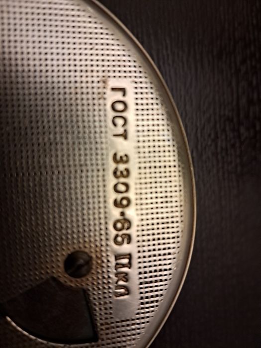 Годинник настільний