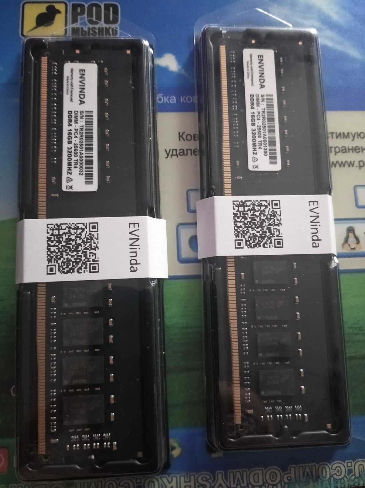Оперативна памя'ть ENVINDA DDR4 PC RAM Memoria 16GB 3200MHz-2шт (16х2)