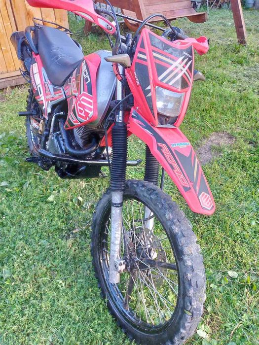 Мотоцикл ГеонХРоад