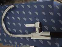 Bateria kuchenna Grohe