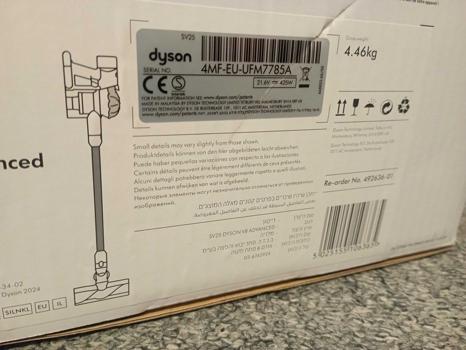 Dyson V8 Advanced - Kompaktowy odkurzacz bezprzewodowy NOWY