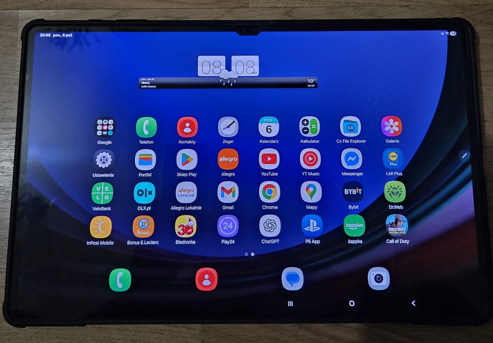 Sansung Galaxy Tab S9 Ultra (12/512)