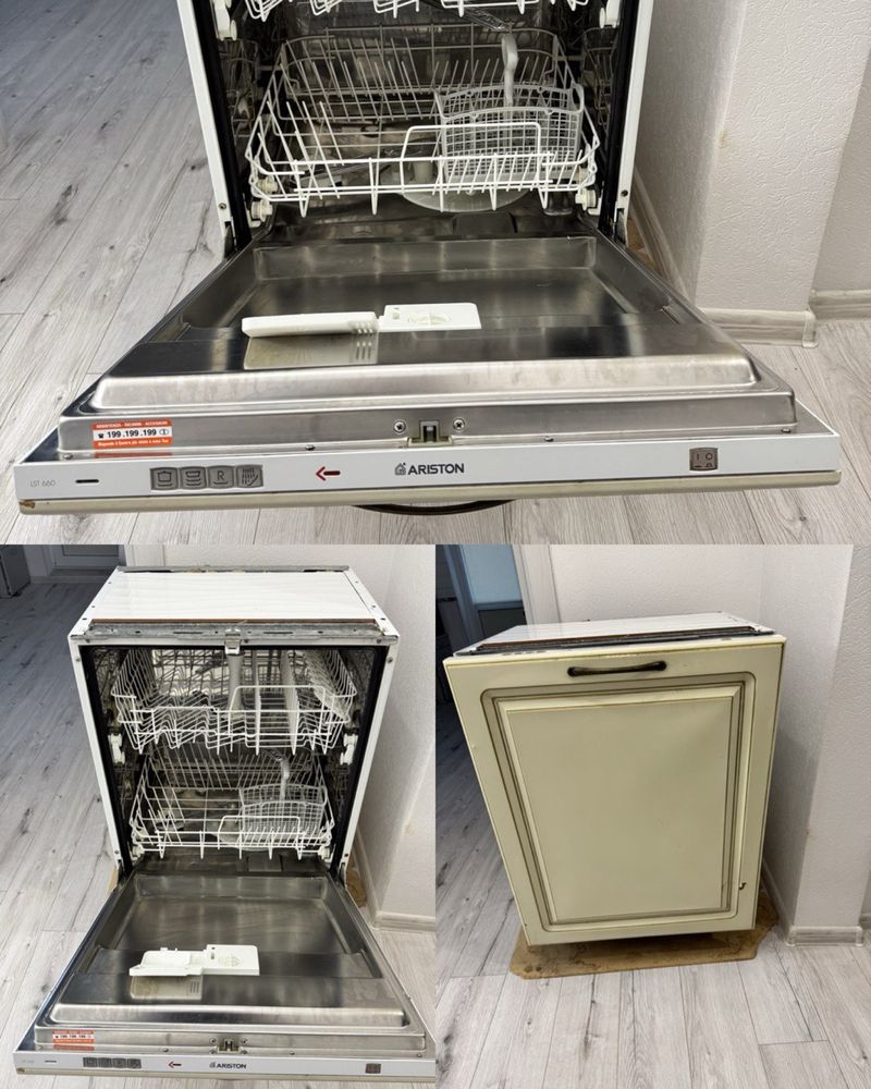 Посудомийна машина Ariston, 60ка