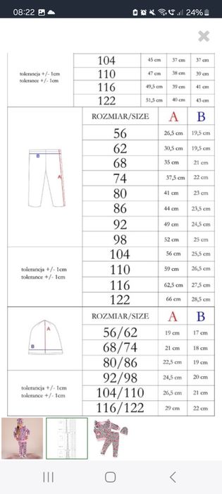 Nowy komplet Nicol 122