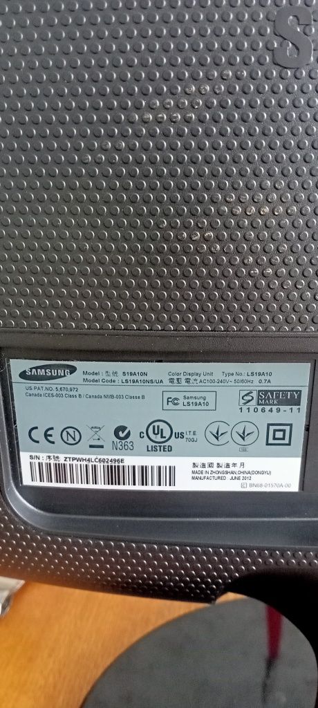 Монитор Samsung SA10.