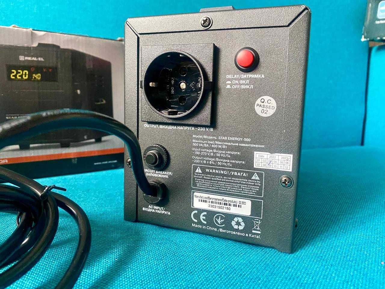 Стабілізатор напруги Real-El Stab Energy-500