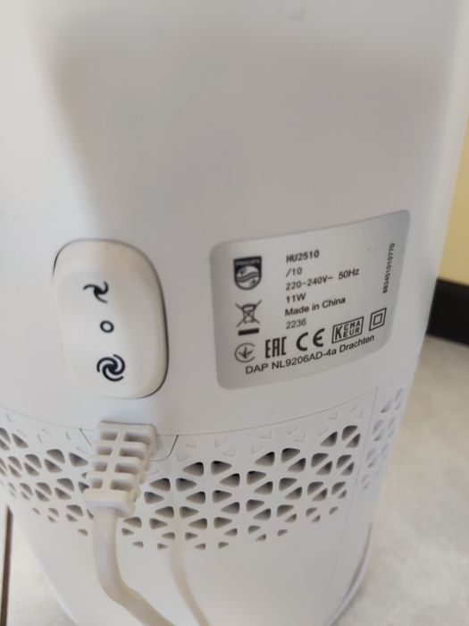 Зволожувач повітря PHILIPS 2000 series HU2510/10