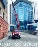 Аренда автовышки