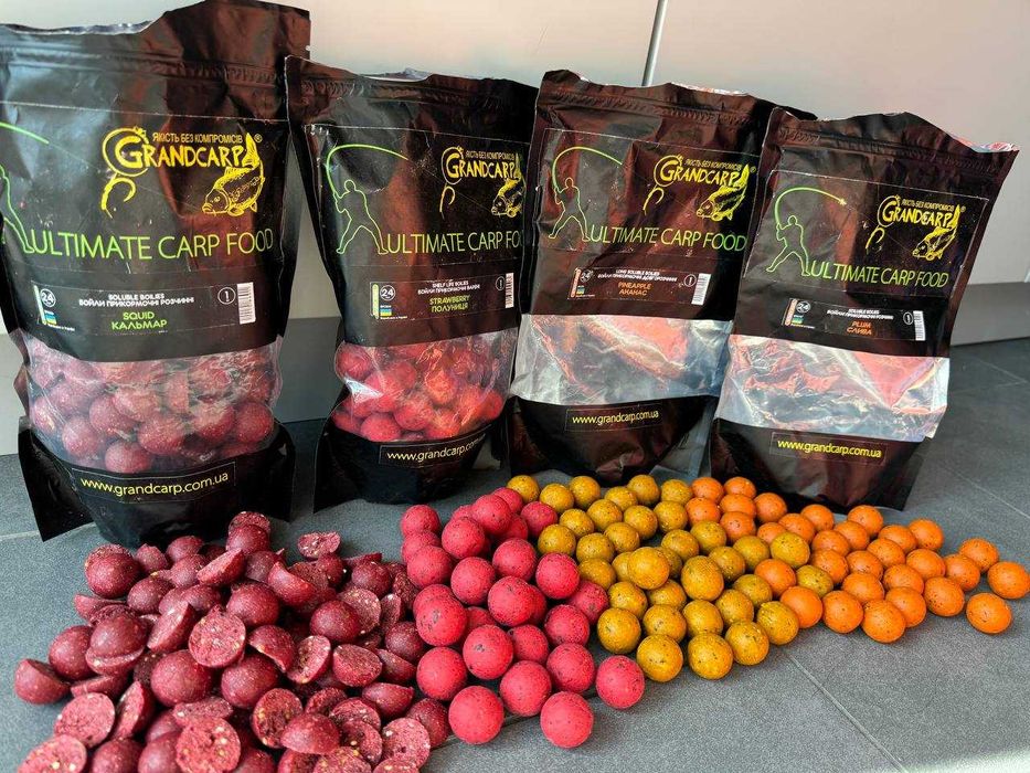 Бойли прикормочні варені, розчинні та довгорозчинні Ø20 мм; Ø24 мм