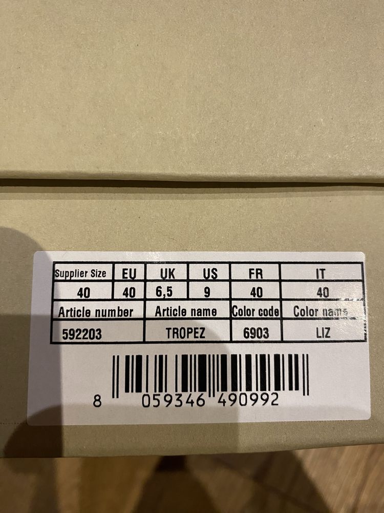 Buty, Botki damskie AS98-nowe, rom..40