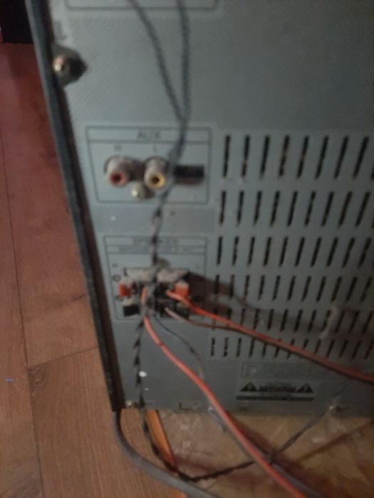 Продам музикальний центр