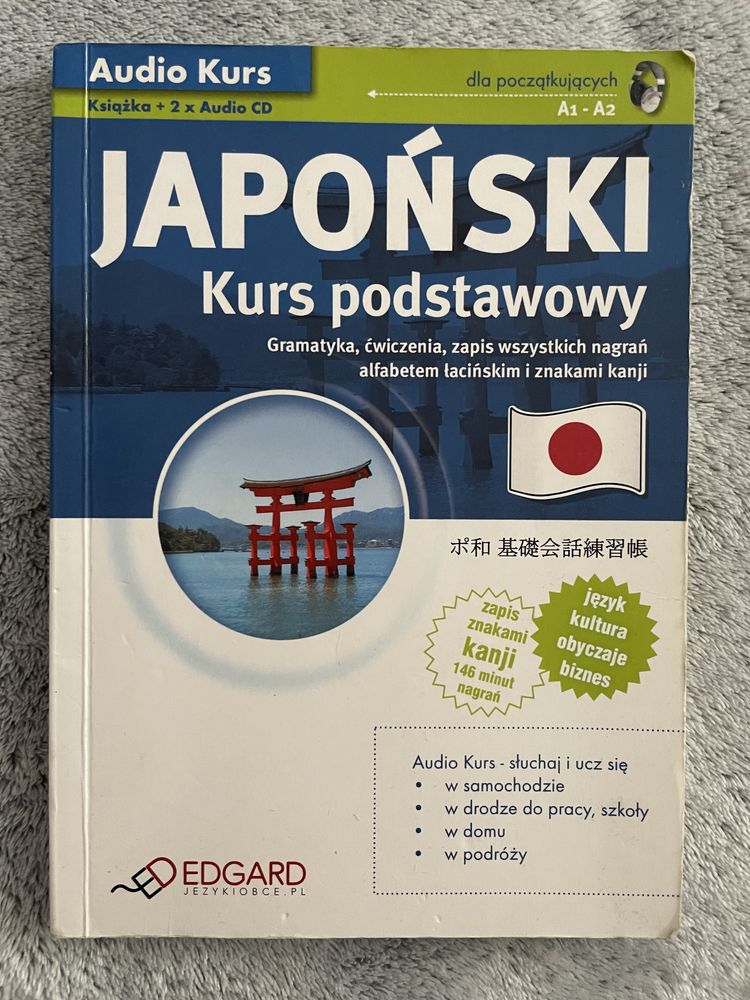 Japonski kurs podstawowy