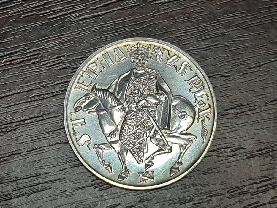 Срібло! Серебро!!! Венгрия 50 форинтов 1972 года.
