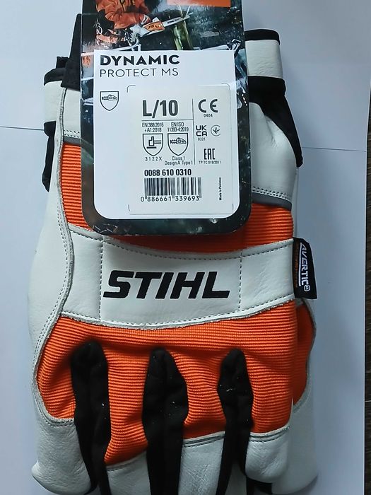 Antyprzecięciowe rękawice ochronne DYNAMIC Protect MS, Rozm. L*nowe